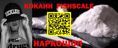 сатива Новодвинск