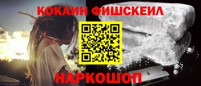 дмт Новокубанск
