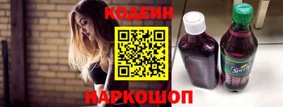 дмт Новокубанск