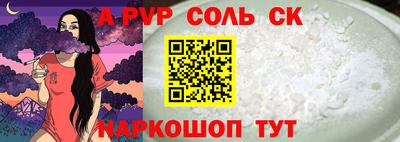 дмт Новокубанск