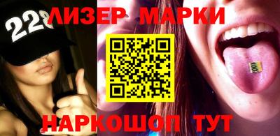 сатива Новодвинск
