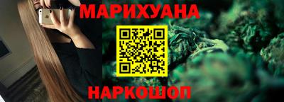 дмт Новокубанск