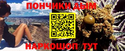 дмт Новокубанск