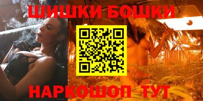 сатива Новодвинск