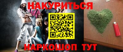 дмт Новокубанск