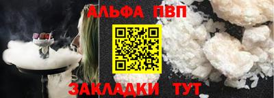 дмт Новокубанск