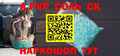 дмт Новокубанск