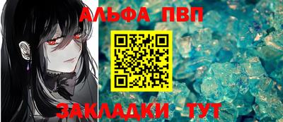 дмт Новокубанск