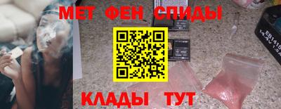 дмт Новокубанск