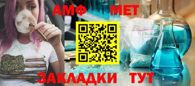 дмт Новокубанск
