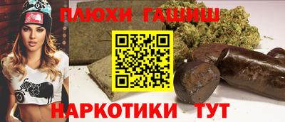 дмт Новокубанск