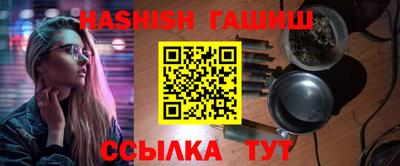 дмт Новокубанск