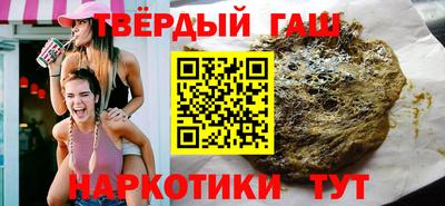 сатива Новодвинск