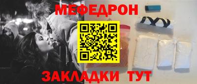 сатива Новодвинск