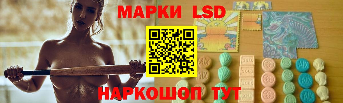 Гашиш  Саянск  МАРИХУАНА  КОКАИН  Вход с VPN  Меф МЯУ МЯУ кристаллы  Кокаин 